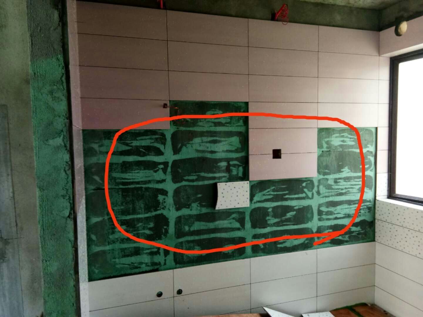 卫生间墙砖掉了几块怎么补救图片(卫生间墙砖掉了几块怎么补救图片视频) 卫生间墙砖掉了几块怎么补救图片(卫生间墙砖掉了几块怎么补救图片视频)